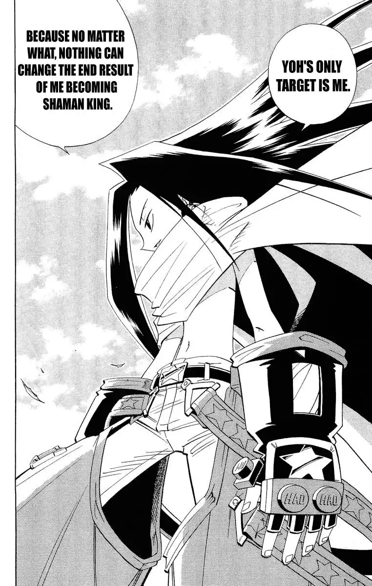 Shaman King Chapter 183 8